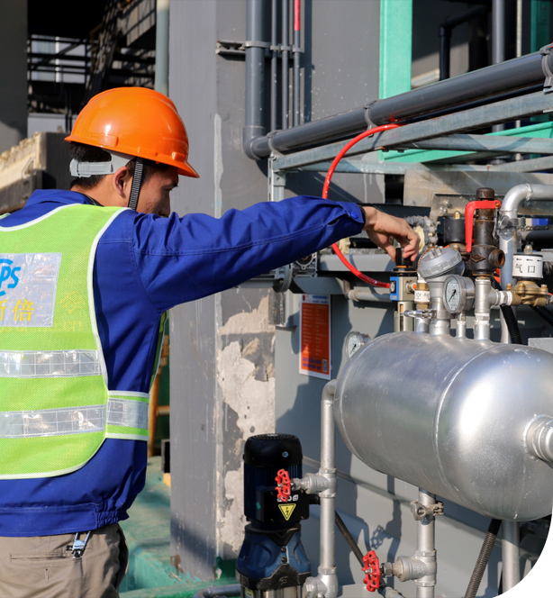 依斯倍工業(yè)廢水處理交鑰匙工程項(xiàng)目服務(wù)