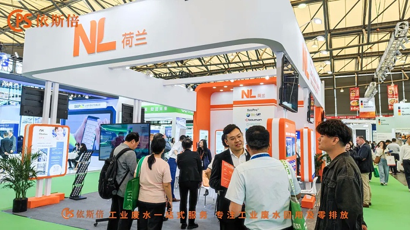 第26屆中國(guó)環(huán)博會(huì) (4)