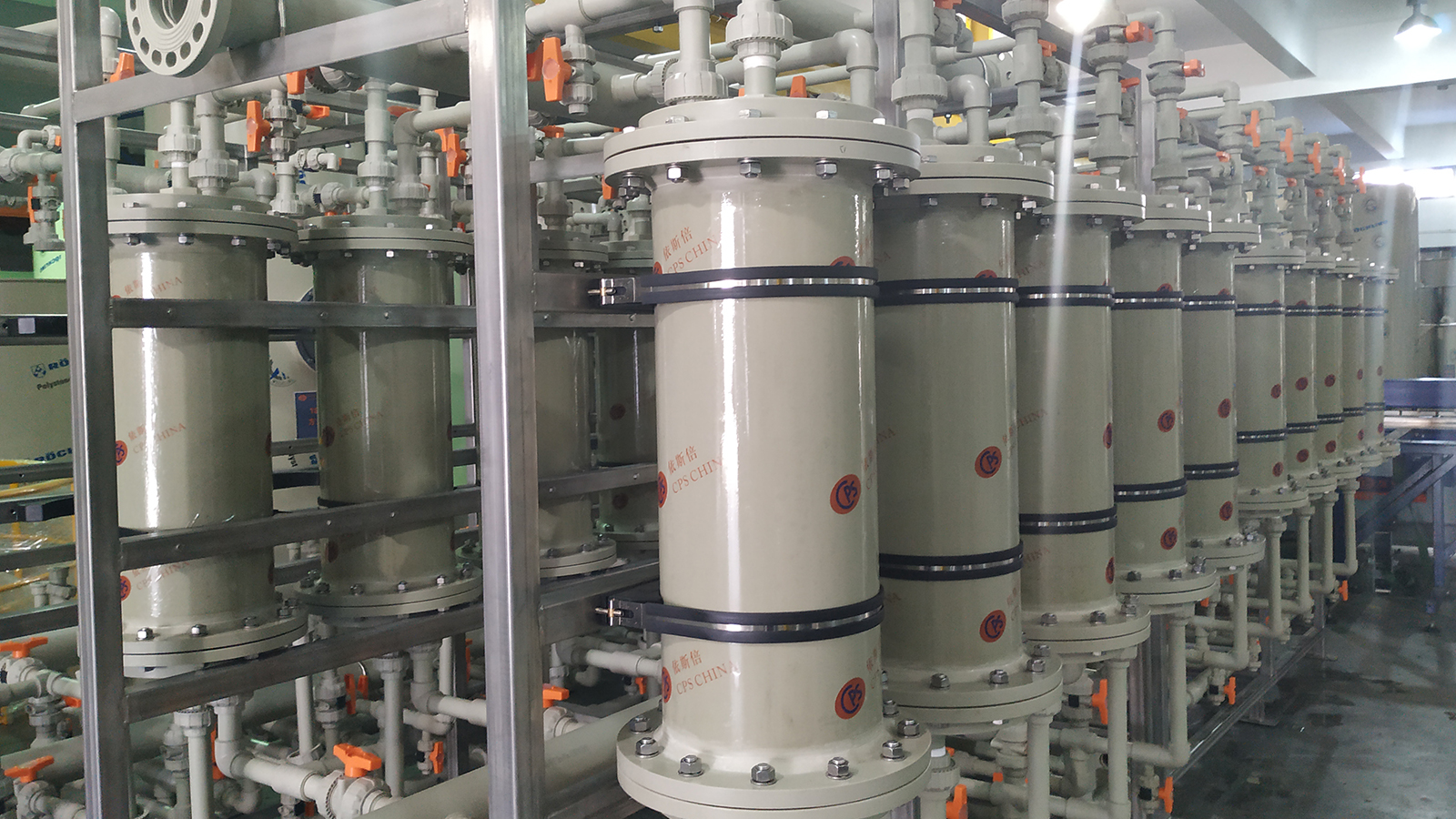 文具生產廢水處理工藝