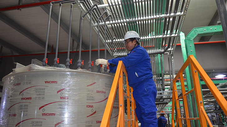 表面處理廢水處理工藝