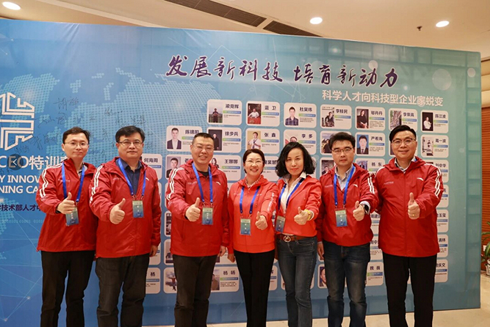 科技創新依斯倍