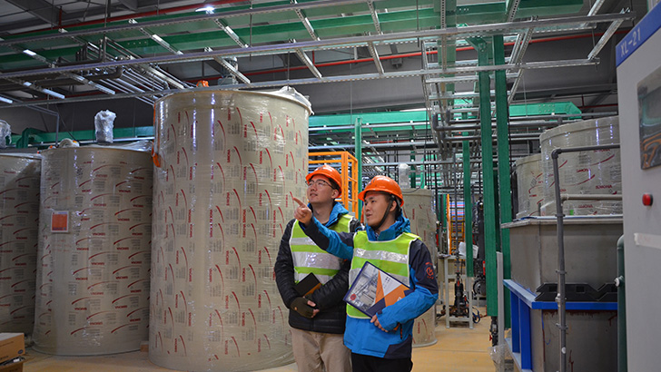 工業廢水處理39