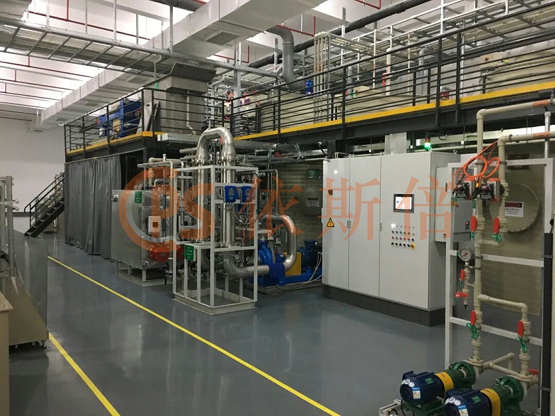 依斯倍受邀參加2025外企高管交流會(huì)6