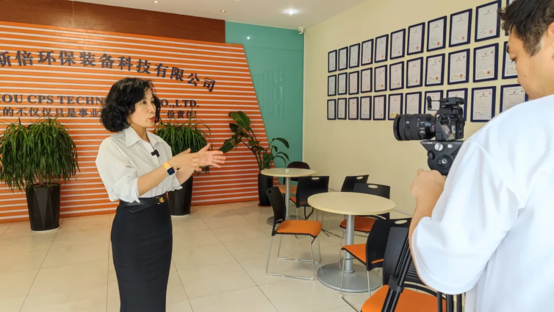 依斯倍工業(yè)廢水處理中試平臺(tái)入選國(guó)家首批工業(yè)和信息化部重點(diǎn)培育中試平臺(tái)名單