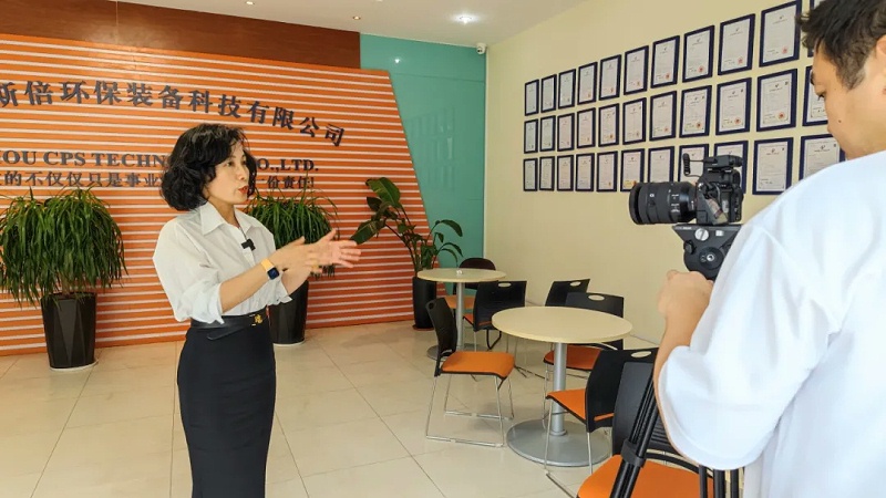 工業(yè)和信息化部重點(diǎn)培育中試平臺名單 (9)