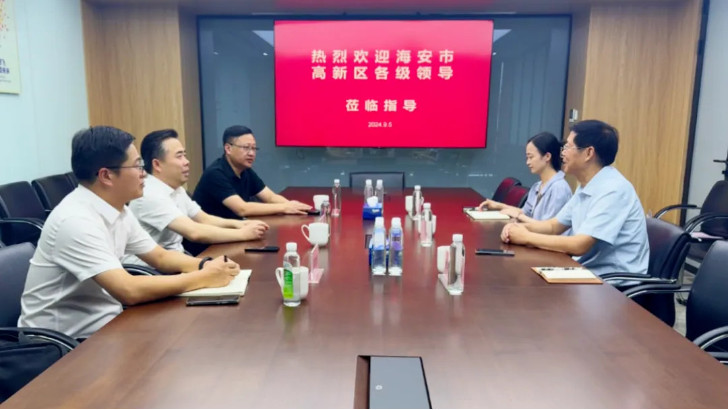 依斯倍參與海安市委常委、高新區黨工委書記領導蒞臨蘇臺工商協座談會