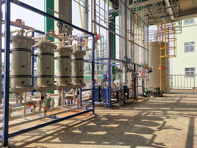 精細(xì)化工廢水處理