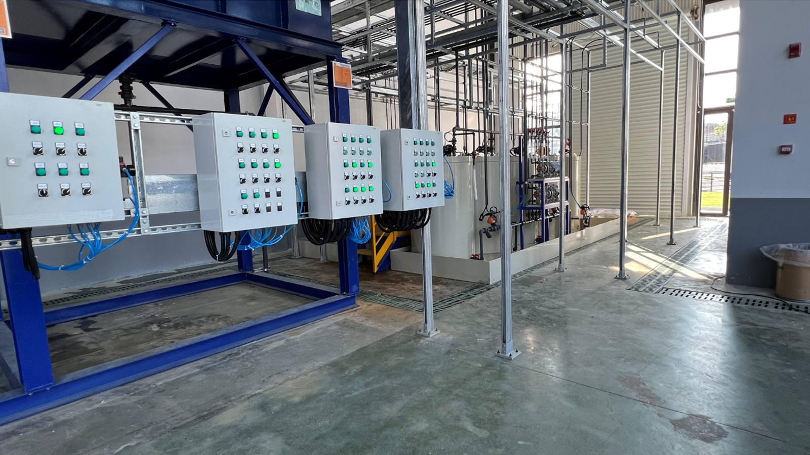 工業(yè)廢水處理