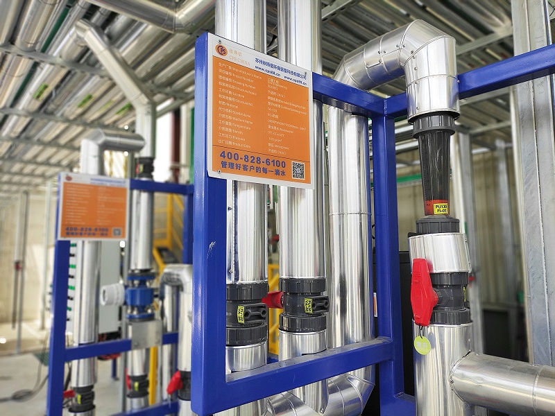 重金屬?gòu)U水處理工藝方法