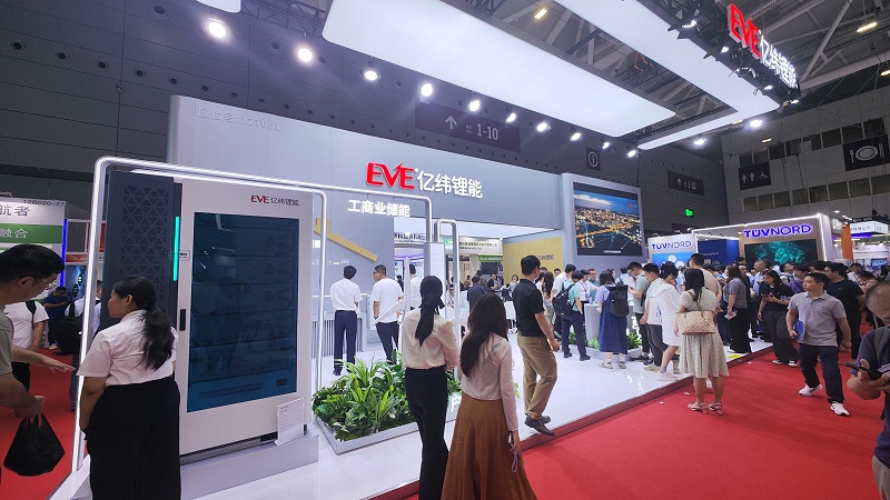 深圳國際電池技術(shù)交流會 (1)