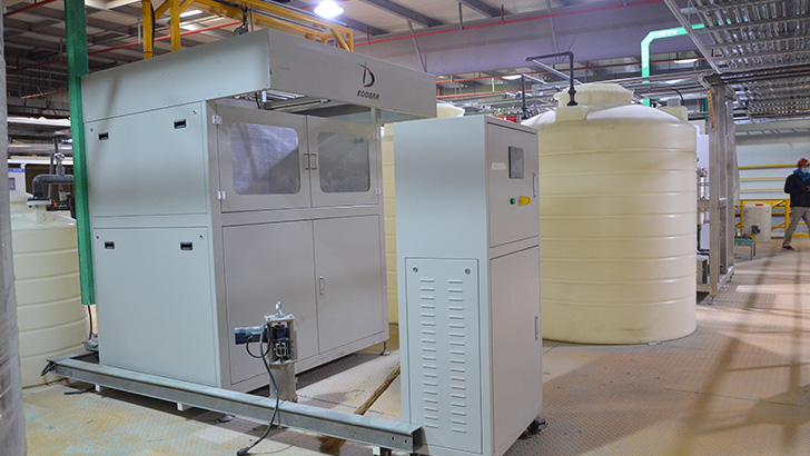 山東精細化工廢水處理工程造價