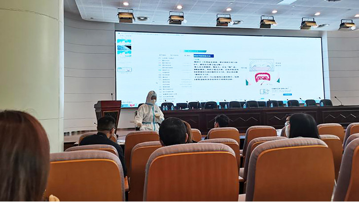 依斯倍參加蘇州工業園區企業新冠疫情防疫員培訓