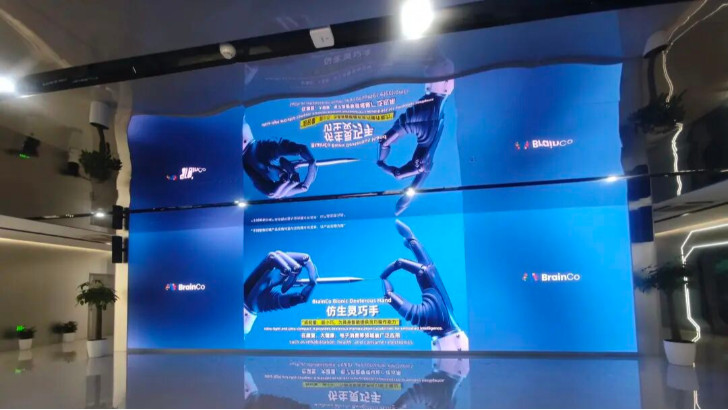 深化科技協同，共探廢水處理系統智能未來，依斯倍一行前往浙江強腦科技參訪學習