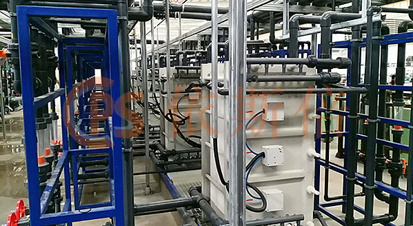 高含鹽廢水處理